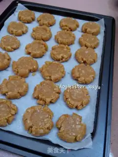 Make Peanut butter oatmeal step 7