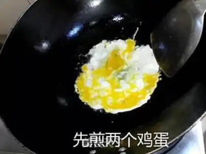 Make Tomato fried eggs step 7