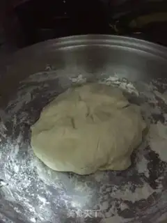 Make Super-high sea and land pizza step 1