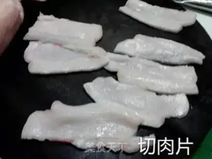 Make Ice meat step 1