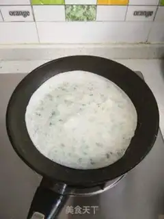 Make Seaweed egg rolls step 3
