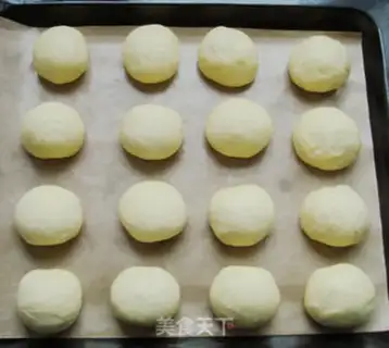Make Squeeze bear peanut bread step 16