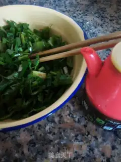 Make I