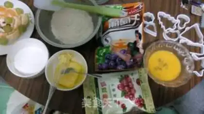 Make Happy cookies step 0