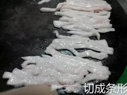 Make Ice meat step 2