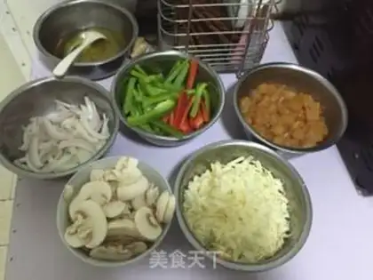 Make Super-high sea and land pizza step 2