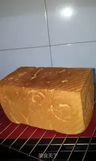 Make Toast step 15