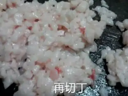 Make Ice meat step 3