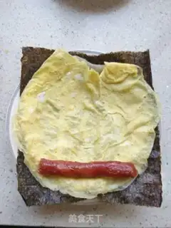 Make Seaweed egg rolls step 5