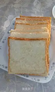 Make Toast step 16