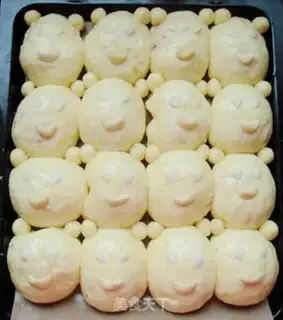 Make Squeeze bear peanut bread step 18