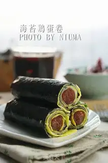 Make Seaweed egg rolls step 6