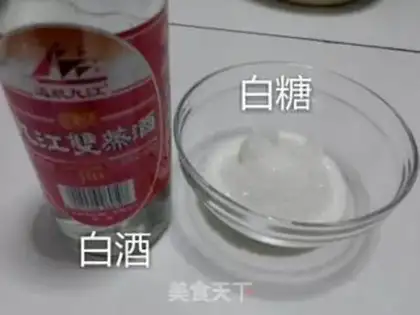 Make Ice meat step 4