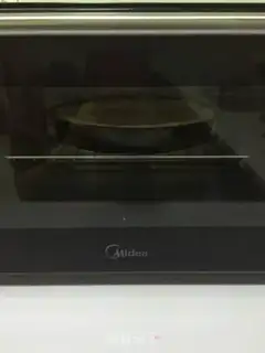 Make Super-high sea and land pizza step 4