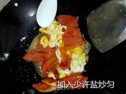 Make Tomato fried eggs step 10