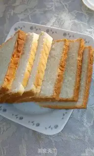 Make Toast step 17