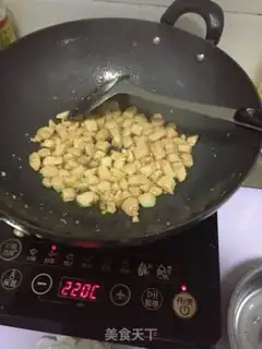 Make Super-high sea and land pizza step 5