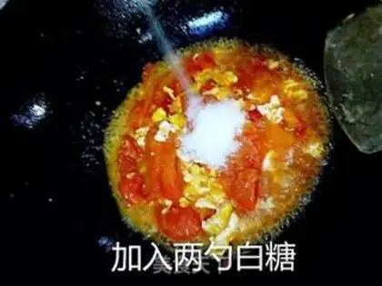 Make Tomato fried eggs step 11