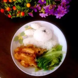 Make Chicken step 5