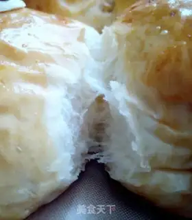 Make Squeeze bear peanut bread step 20