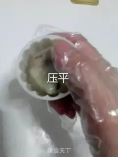 Make Ice-cream mooncake step 33