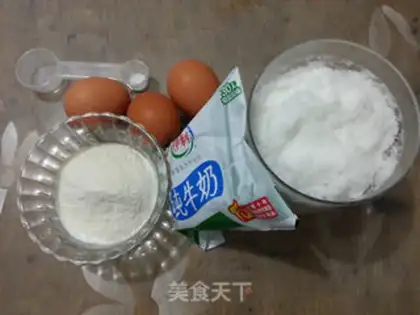 Make Cake with no milk step 0