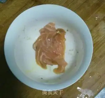 Make Fried salmon step 1