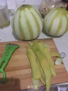 Make Honey tea step 3