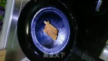Make Fried salmon step 2