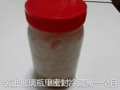 Make Ice meat step 8