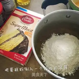 Make Black Forest Cake step 2