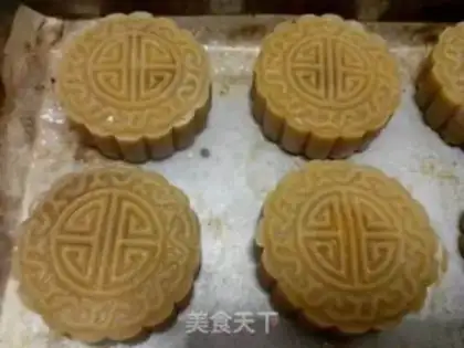 Make A wide bean saloon moon cake step 32