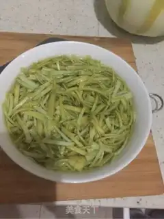 Make Honey tea step 5