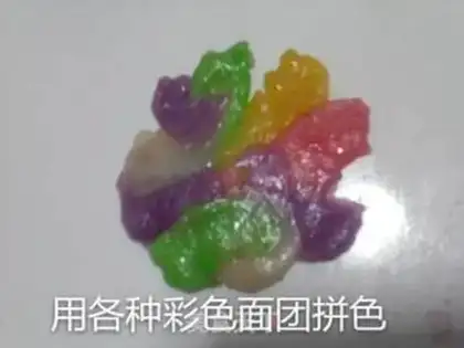 Make Ice-cream mooncake step 36