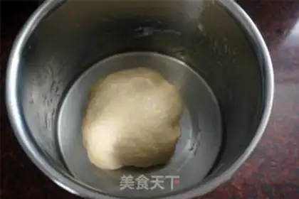 Make Green bean muffins step 1