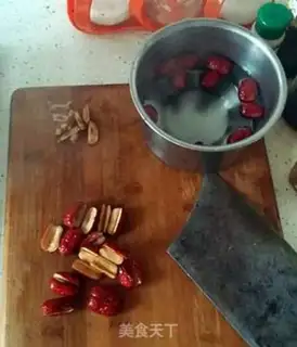 Make Cinnamon date step 0