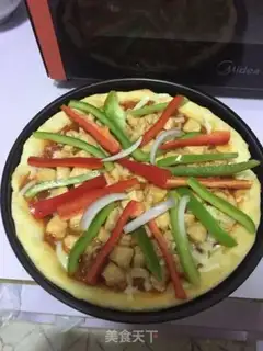 Make Super-high sea and land pizza step 9