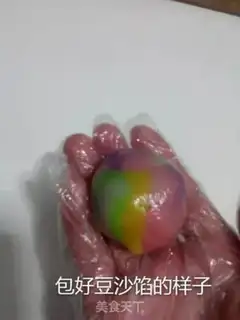Make Ice-cream mooncake step 37