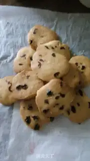 Make Happy cookies step 7