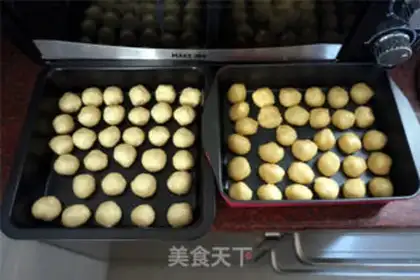 Make Green bean muffins step 2