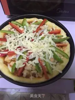 Make Super-high sea and land pizza step 10
