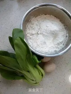 Make A green eggcake step 0
