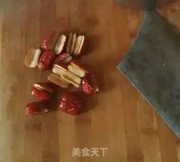 Make Cinnamon date step 1