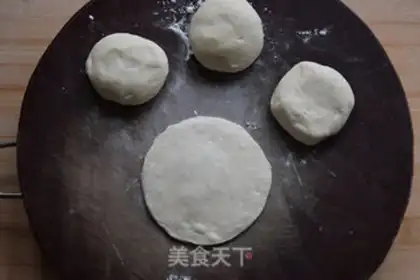 Make Fresh cabbage bun step 7