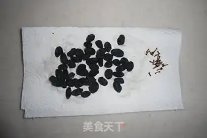 Make Black gallon yogurt step 0