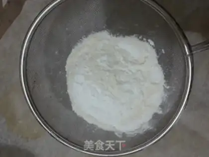Make Cake with no milk step 4