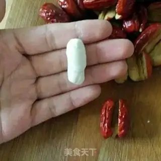 Make Cinnamon date step 2