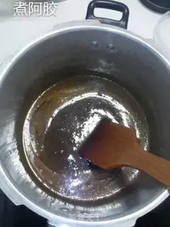 Make Acetone walnut step 6