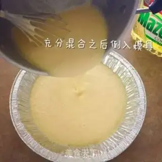 Make Black Forest Cake step 5
