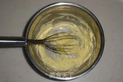 Make Black gallon yogurt step 1
